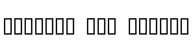 CelticMotif  Free Fonts Download