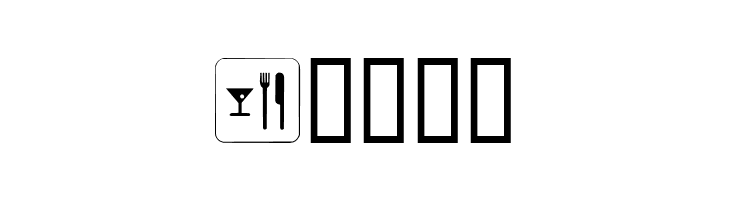 It's served  Free Fonts Download