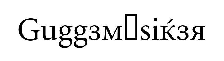 Perestroika  Free Fonts Download