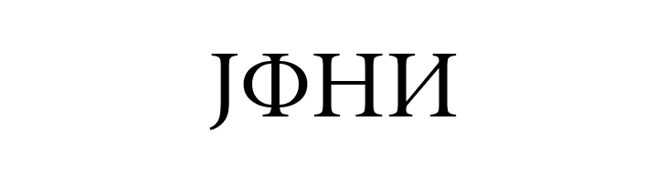 Perestroika  Free Fonts Download