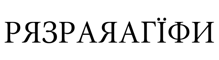 Perestroika  Free Fonts Download