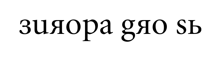 Perestroika  Free Fonts Download