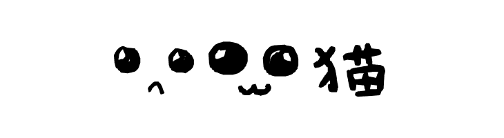All things CAT!  Free Fonts Download