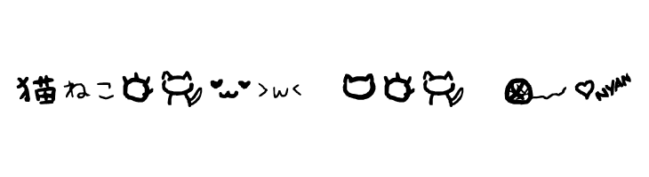 All things CAT!  Free Fonts Download