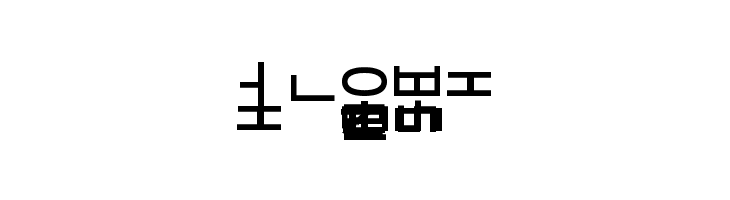 HaNgUl LoVe2  Free Fonts Download