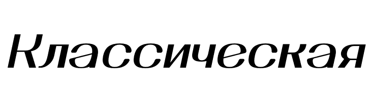 YiggivooUnicode-Italic  Free Fonts Download