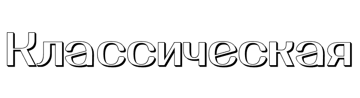 YiggivooUnicode3D  Free Fonts Download