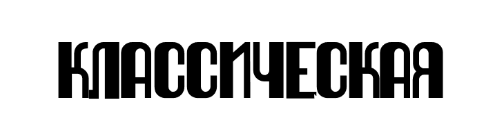 QuimbieUH  Free Fonts Download