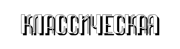 QuimbieShaddow  Free Fonts Download