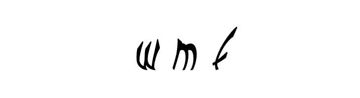 cbe-BoldItalic  Free Fonts Download