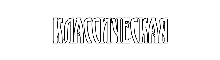 XAyaxOutline  Free Fonts Download