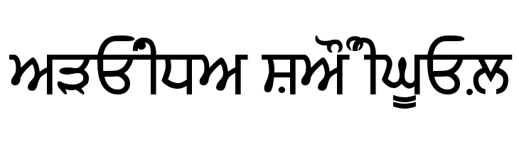 ArivMdr  Free Fonts Download