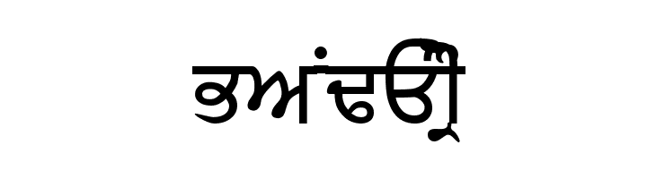 ArivMdr  Free Fonts Download