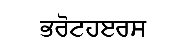 ArivMdr  Free Fonts Download