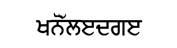 ArivMdr  Free Fonts Download