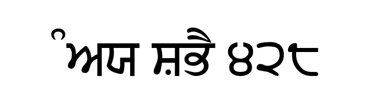 ArivMdr  Free Fonts Download