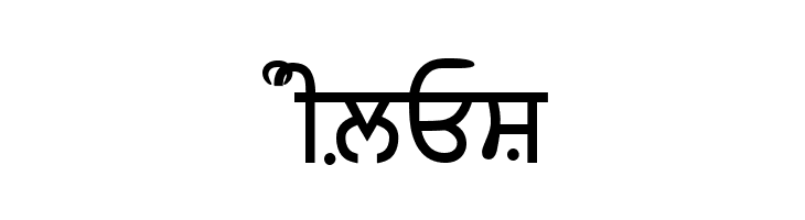 ArivMdr  Free Fonts Download