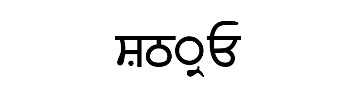 ArivMdr  Free Fonts Download