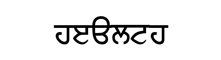 ArivMdr  Free Fonts Download