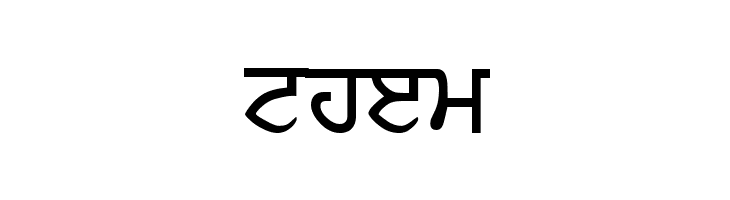 ArivMdr  Free Fonts Download