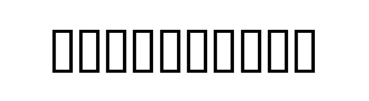 DAMNED Normal  Free Fonts Download