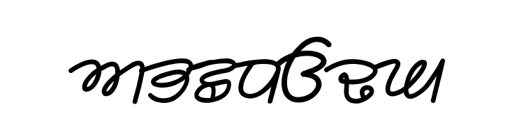 Rangsaaz gurmukhi cursive roman  Free Fonts Download