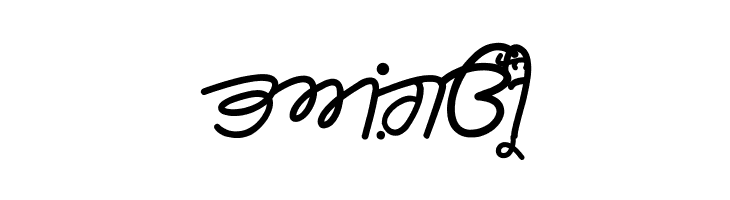 Rangsaaz gurmukhi cursive roman  Free Fonts Download