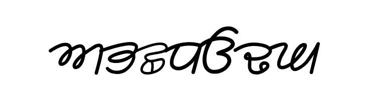 Rangsaaz gurmukhi cursive  Free Fonts Download