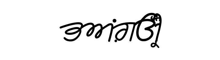 Rangsaaz gurmukhi cursive  Free Fonts Download