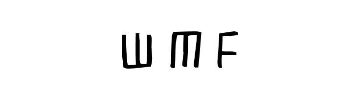 Cadmium Egg  Free Fonts Download