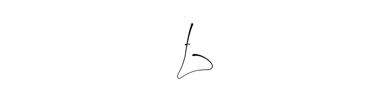 First Lyrics  Free Fonts Download