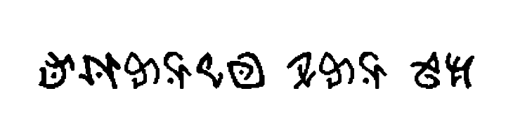 Atlantean  Free Fonts Download