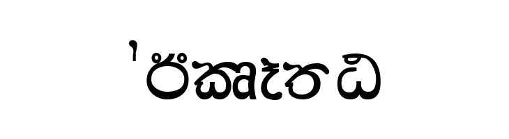 AA-Hansika.  Free Fonts Download