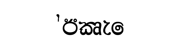 AA-Hansika.  Free Fonts Download