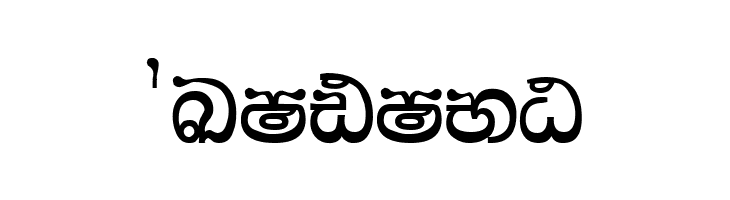 AA-Hansika.  Free Fonts Download