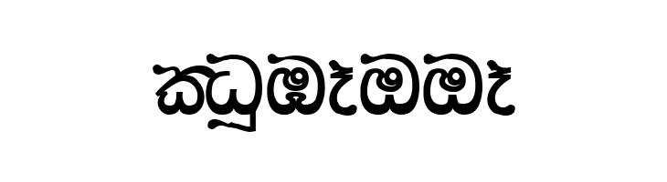 AA-Hansika.  Free Fonts Download