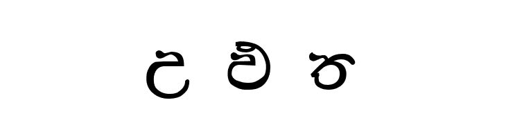 AA-Hansika.  Free Fonts Download