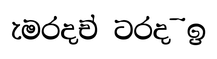 AA-Hansika.  Free Fonts Download
