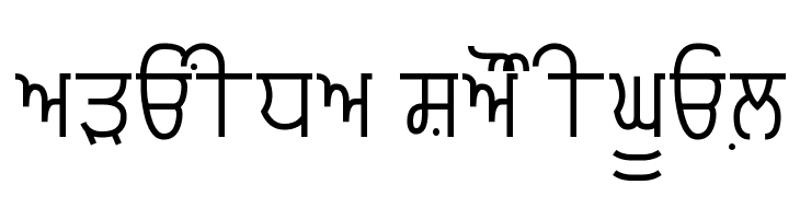 ArivMdr tfiprfeItr  Free Fonts Download