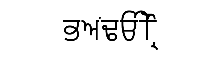 ArivMdr tfiprfeItr  Free Fonts Download