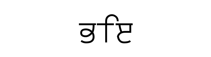 ArivMdr tfiprfeItr  Free Fonts Download