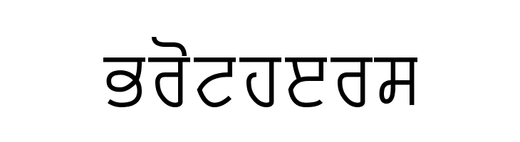 ArivMdr tfiprfeItr  Free Fonts Download