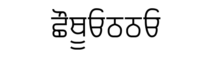 ArivMdr tfiprfeItr  Free Fonts Download