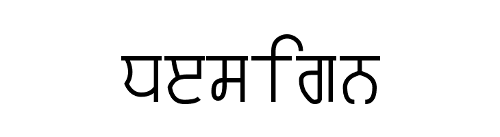 ArivMdr tfiprfeItr  Free Fonts Download