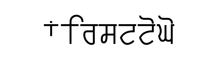 ArivMdr tfiprfeItr  Free Fonts Download