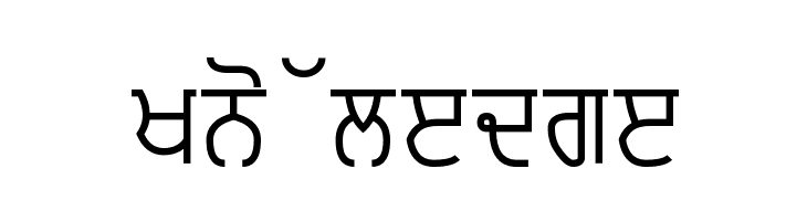 ArivMdr tfiprfeItr  Free Fonts Download