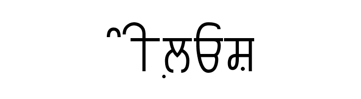 ArivMdr tfiprfeItr  Free Fonts Download