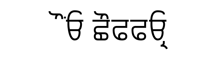 ArivMdr tfiprfeItr  Free Fonts Download