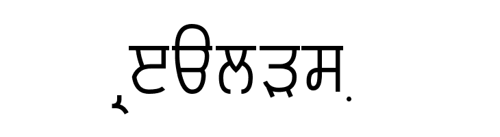 ArivMdr tfiprfeItr  Free Fonts Download