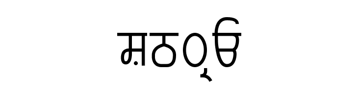 ArivMdr tfiprfeItr  Free Fonts Download